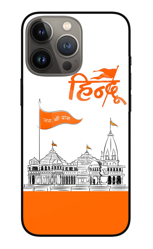 Jai Shree Ram Hindu iPhone 13 Pro Max Back Cover