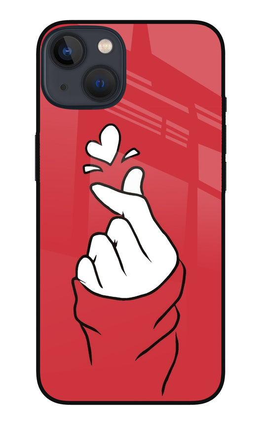 Korean Love Sign iPhone 13 Mini Back Cover