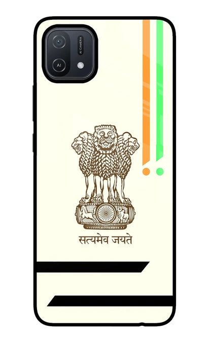 Satyamev Jayate Brown Logo Oppo A16 Back Cover