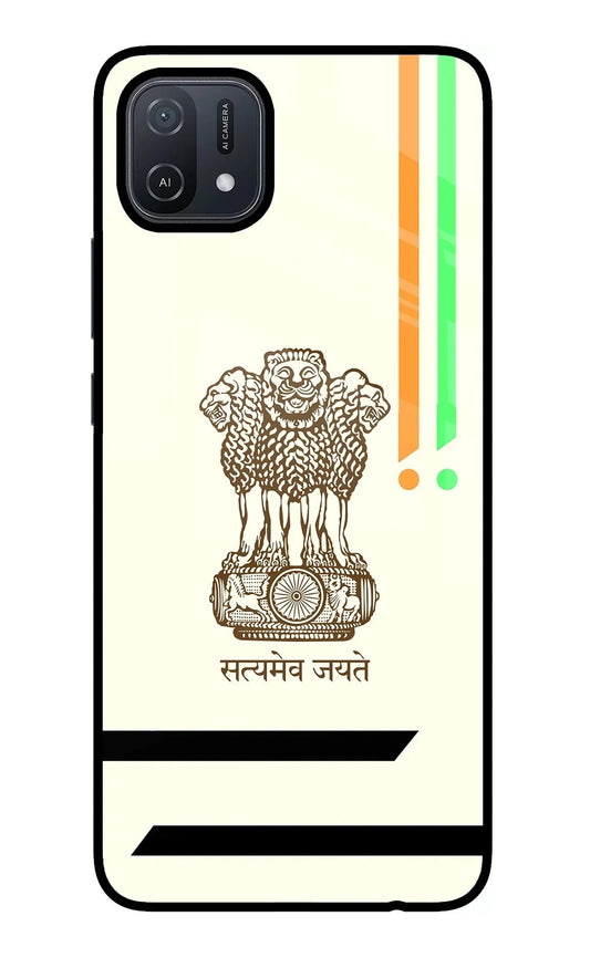Satyamev Jayate Brown Logo Oppo A16 Back Cover