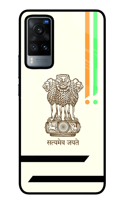Satyamev Jayate Brown Logo Vivo X60 Back Cover