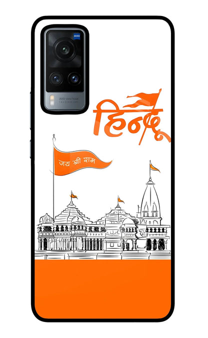 Jai Shree Ram Hindu Vivo X60 Back Cover