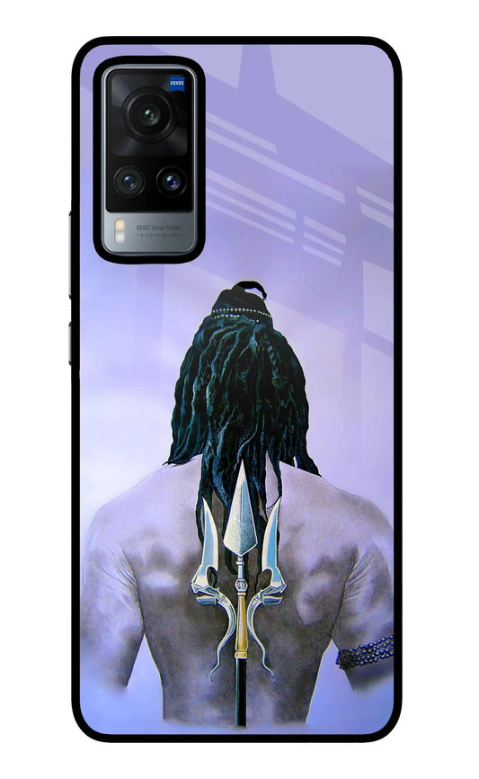 Shiva Vivo X60 Glass Case