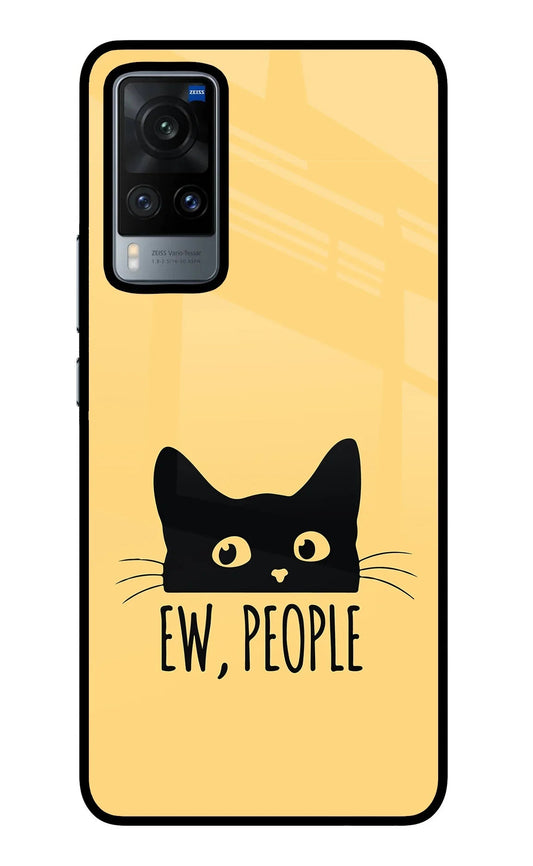 Ew People Catitude Vivo X60 Glass Case
