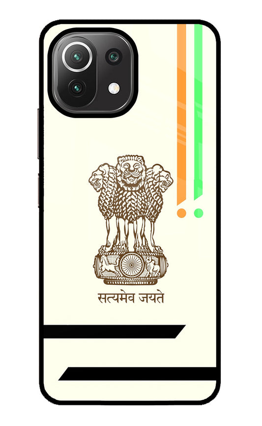 Satyamev Jayate Brown Logo Mi 11 Lite NE 5G Back Cover