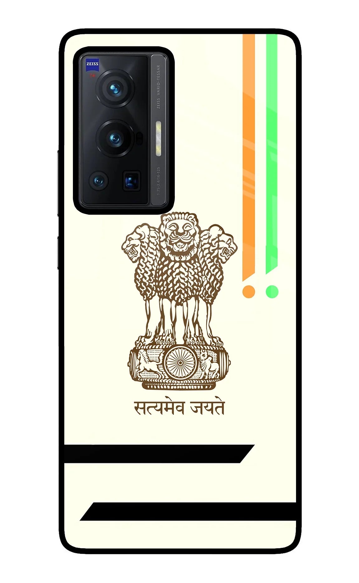 Satyamev Jayate Brown Logo Vivo X70 Pro Back Cover