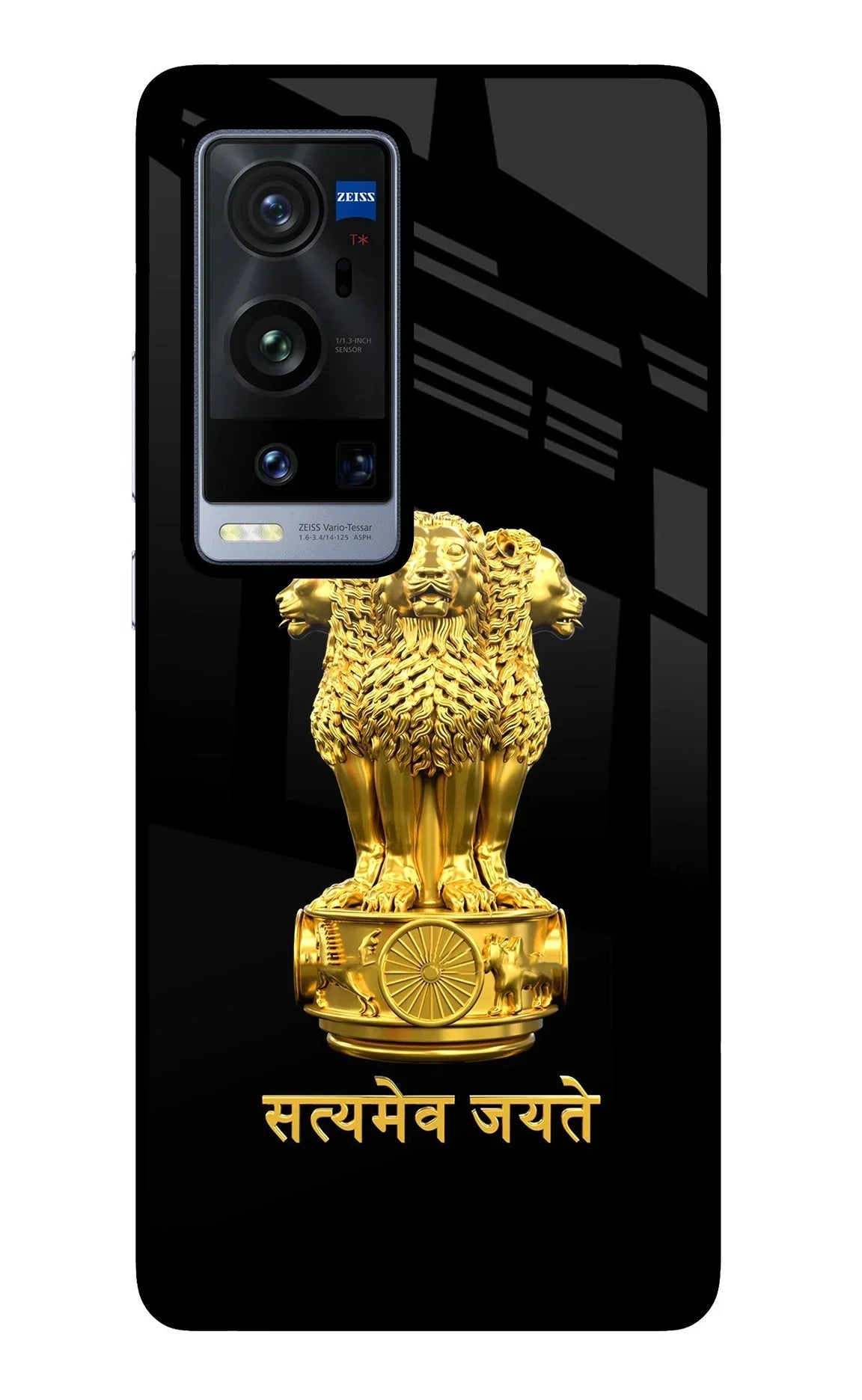 Satyamev Jayate Golden Vivo X60 Pro+ Back Cover