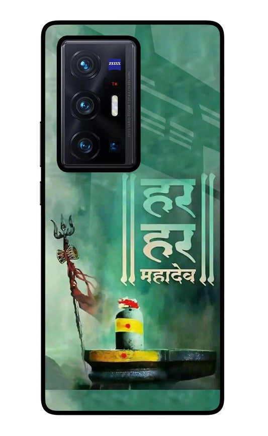Har Har Mahadev Shivling Vivo X70 Pro+ Back Cover