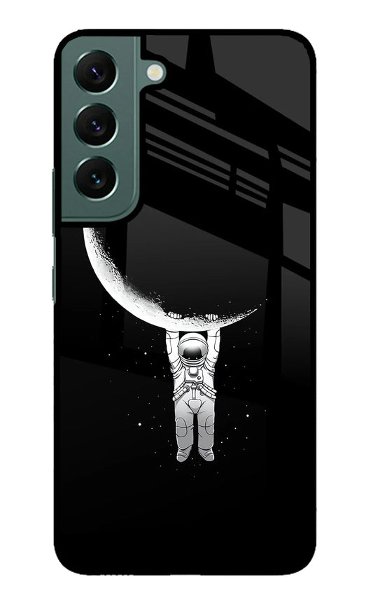 Moon Space Samsung S22 Back Cover