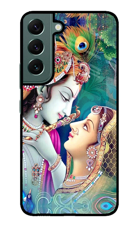 Lord Radha Krishna Samsung S22 Glass Case