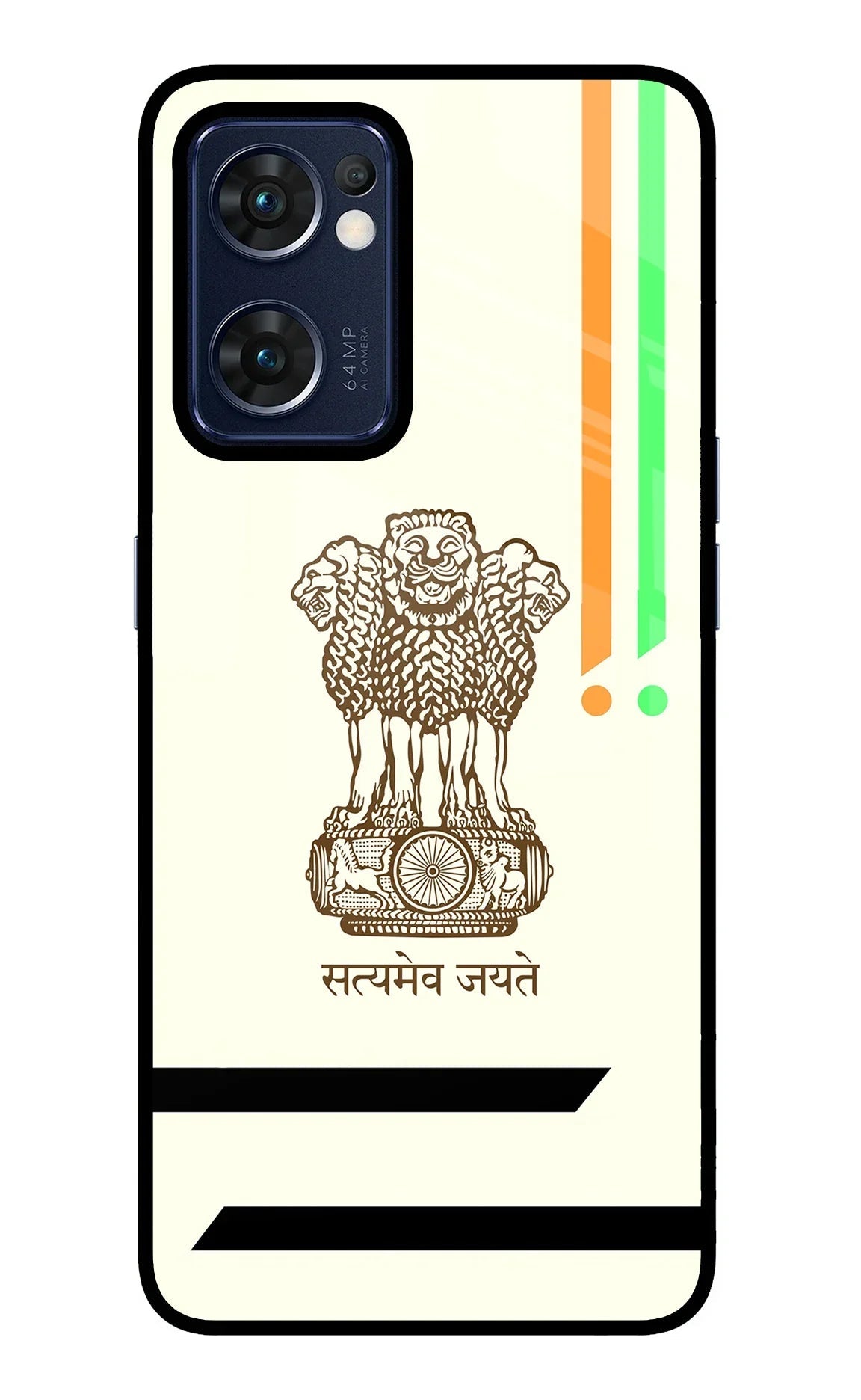 Satyamev Jayate Brown Logo Oppo Reno7 5G Back Cover