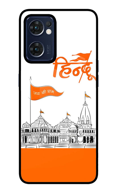 Jai Shree Ram Hindu Oppo Reno7 5G Back Cover