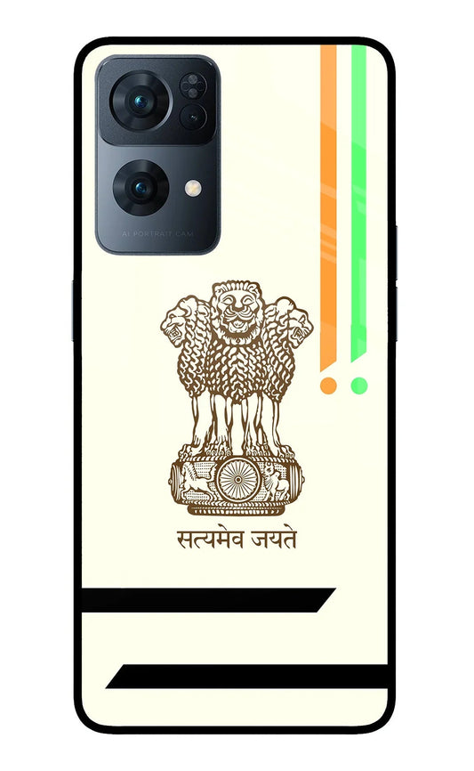 Satyamev Jayate Brown Logo Oppo Reno7 Pro 5G Back Cover