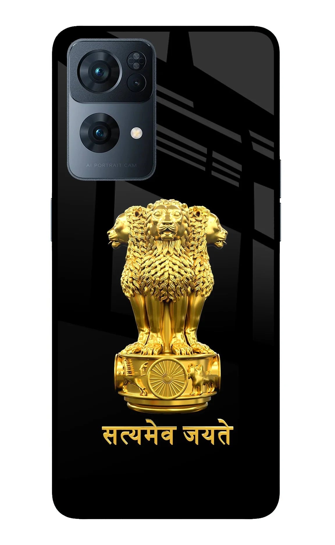 Satyamev Jayate Golden Oppo Reno7 Pro 5G Back Cover