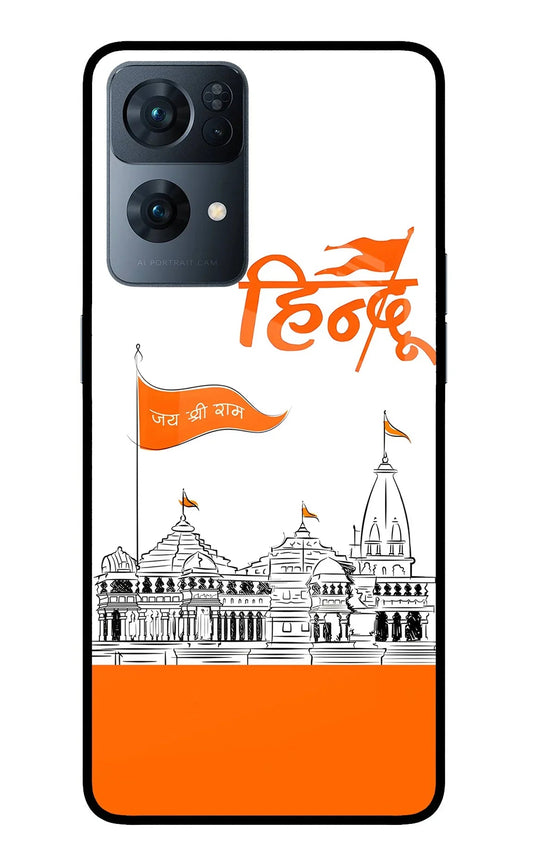 Jai Shree Ram Hindu Oppo Reno7 Pro 5G Back Cover