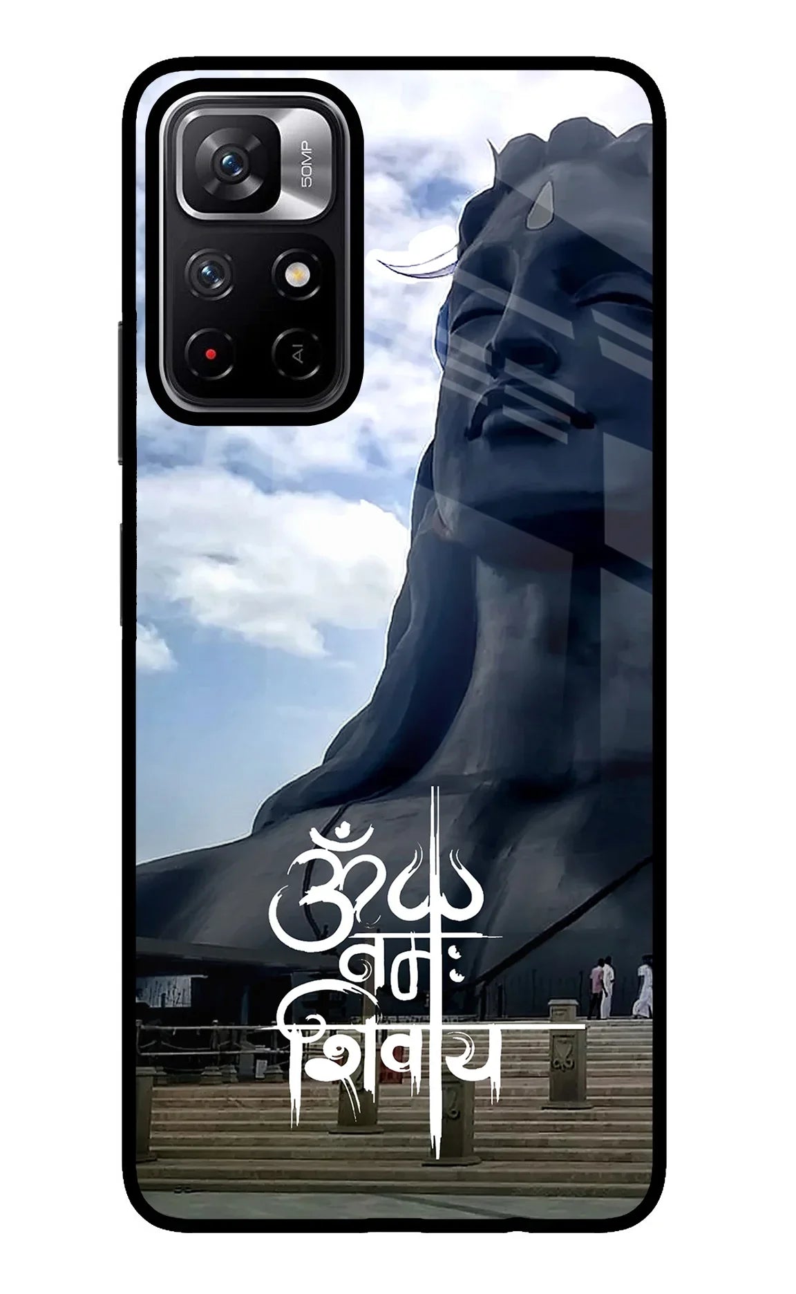 Om Namah Shivay Poco M4 Pro 5G Back Cover