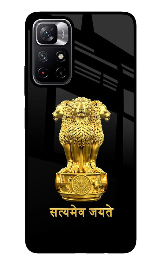 Satyamev Jayate Golden Poco M4 Pro 5G Back Cover
