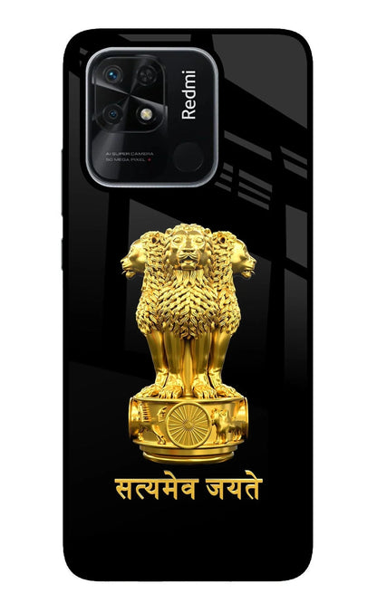 Satyamev Jayate Golden Redmi 10/10 Power Back Cover