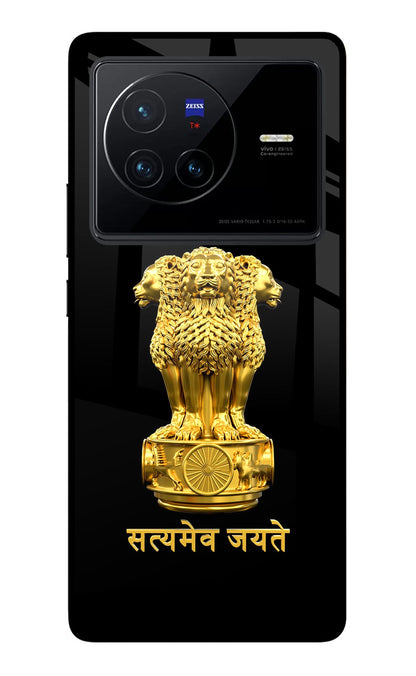 Satyamev Jayate Golden Vivo X80 Back Cover