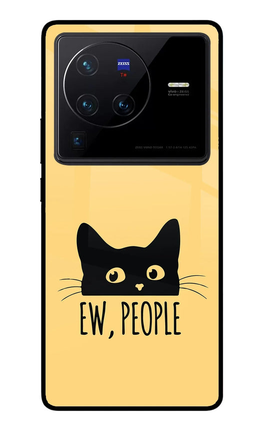 Ew People Catitude Vivo X80 Pro Glass Case