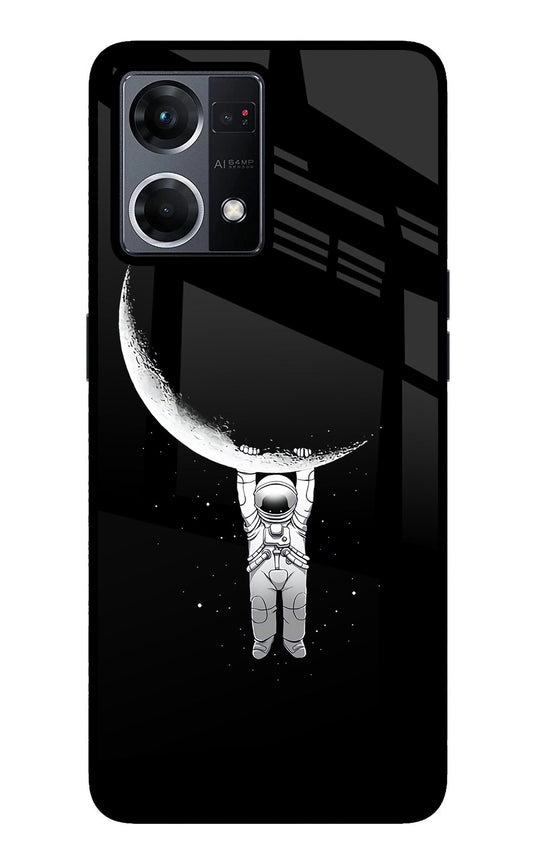 Moon Space Oppo F21 Pro 4G Glass Case