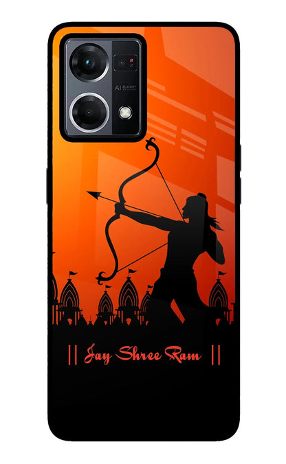 Lord Ram - 4 Oppo F21 Pro 4G Back Cover