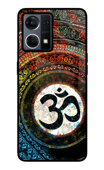 Om Cultural Oppo F21 Pro 4G Back Cover