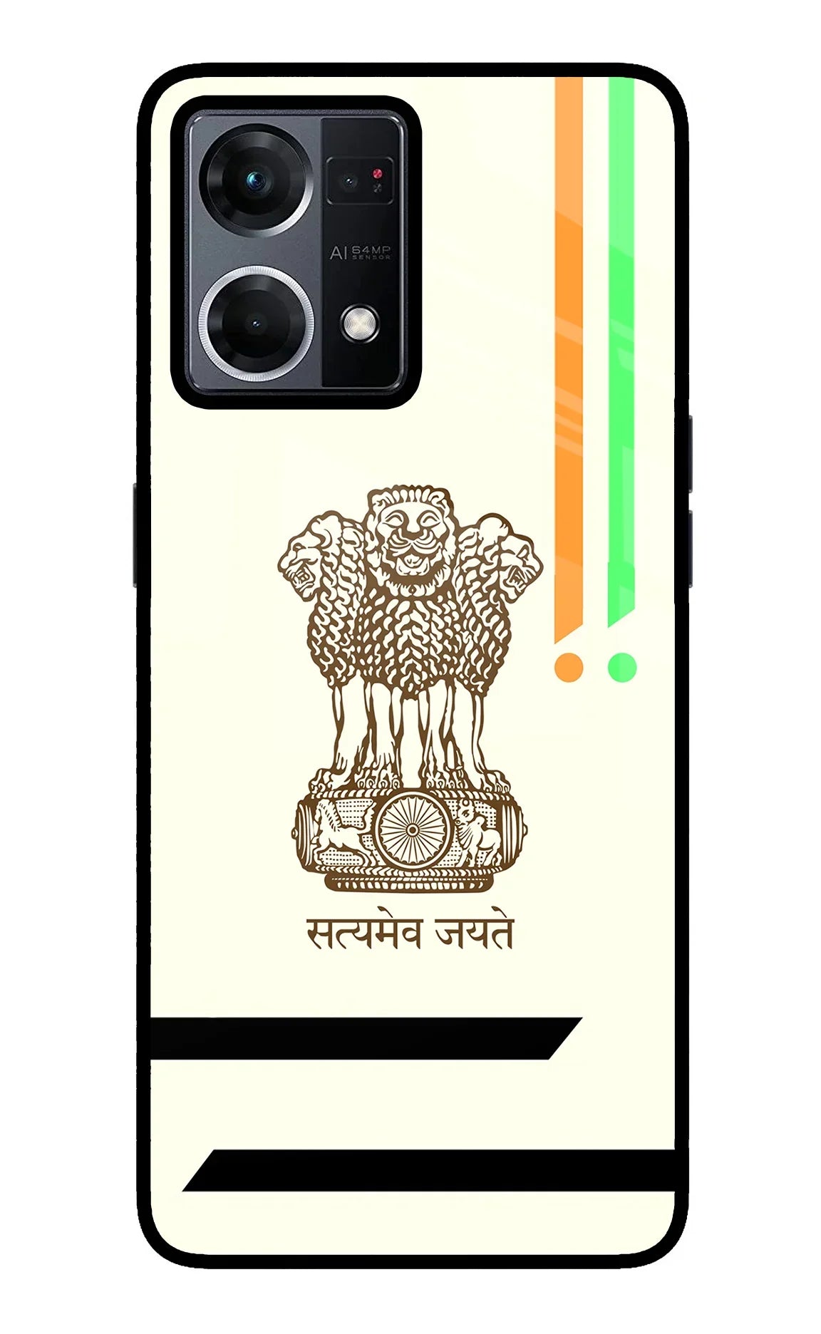 Satyamev Jayate Brown Logo Oppo F21 Pro 4G Back Cover