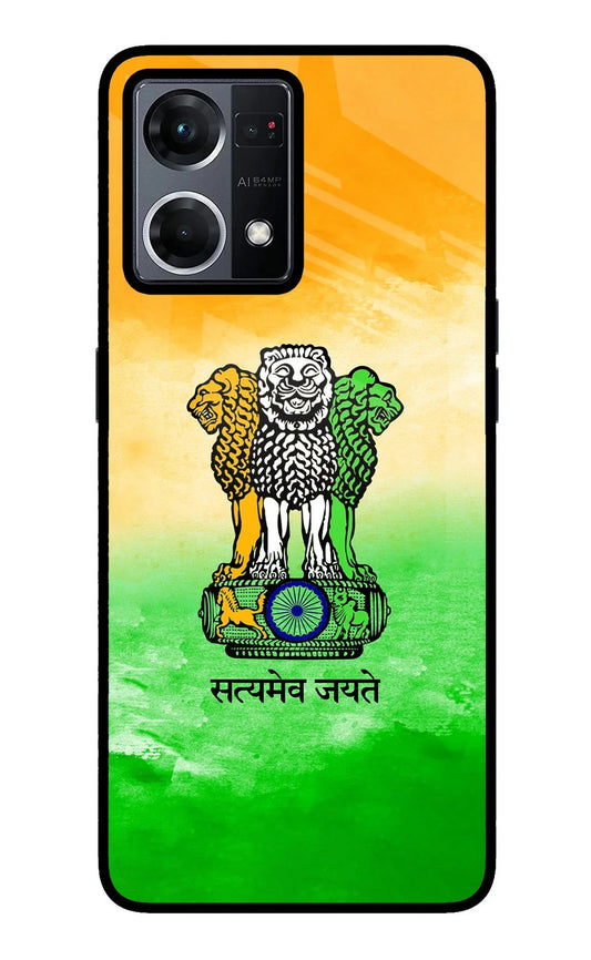 Satyamev Jayate Flag Oppo F21 Pro 4G Back Cover