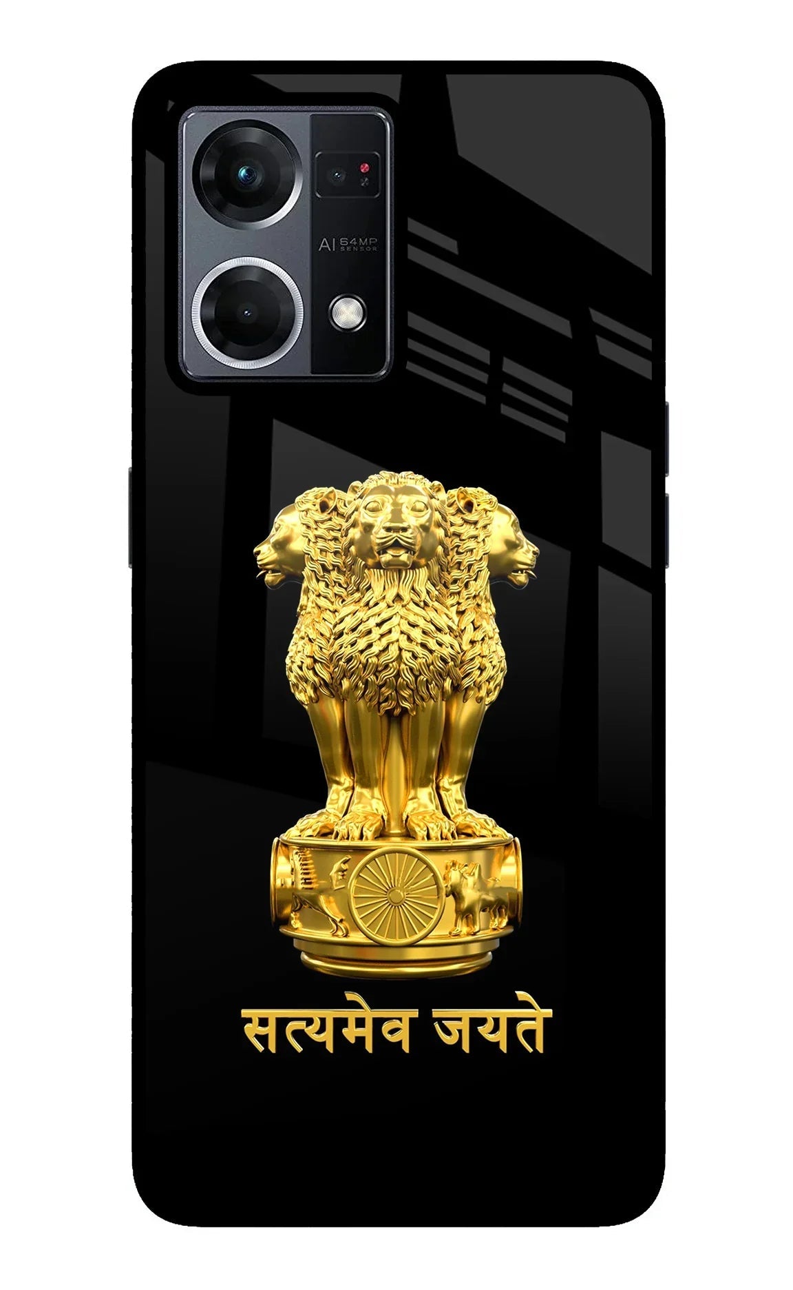 Satyamev Jayate Golden Oppo F21 Pro 4G Back Cover