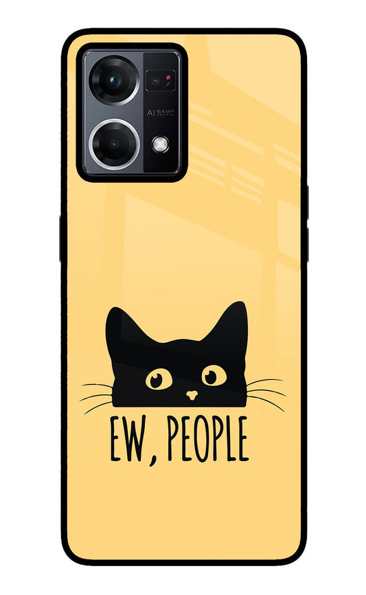 Ew People Catitude Oppo F21 Pro 4G Glass Case