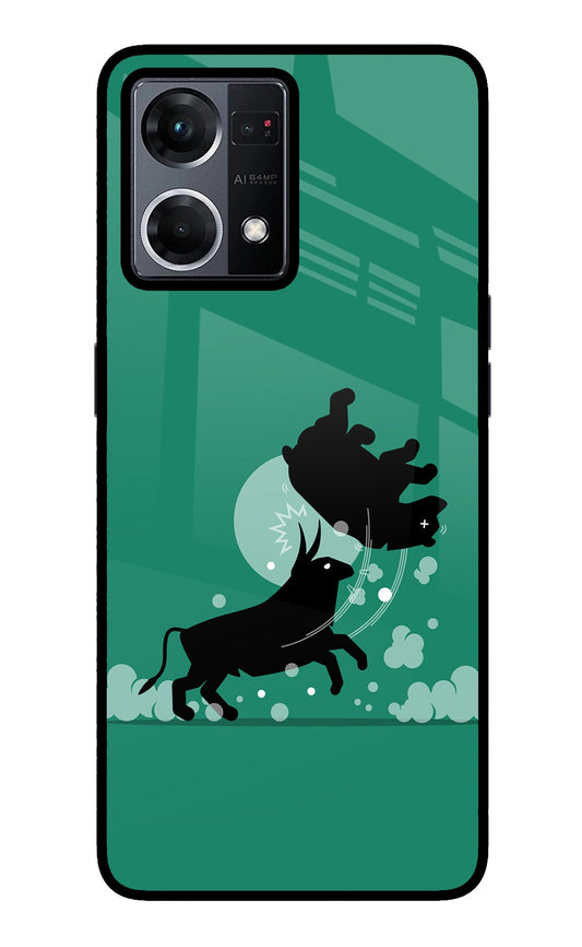 Bull Conqueror Oppo F21 Pro 4G Glass Case