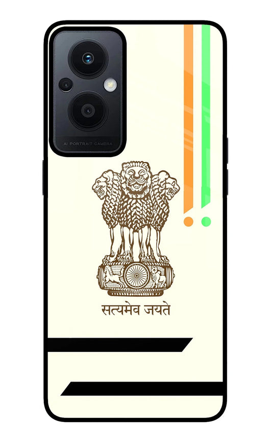 Satyamev Jayate Brown Logo Oppo F21 Pro 5G Back Cover