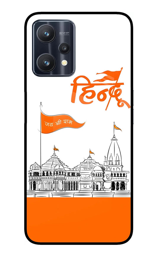 Jai Shree Ram Hindu Realme 9 Pro 5G Back Cover