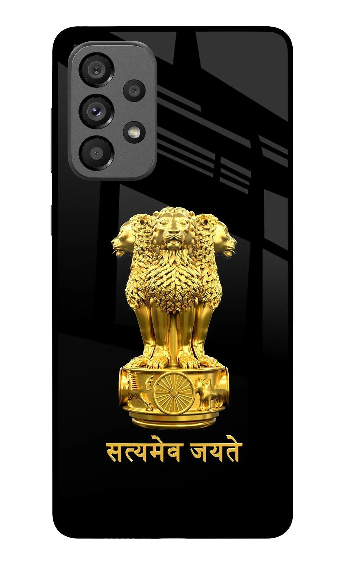 Satyamev Jayate Golden Samsung A73 5G Glass Case
