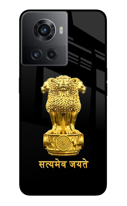 Satyamev Jayate Golden OnePlus 10R 5G Back Cover