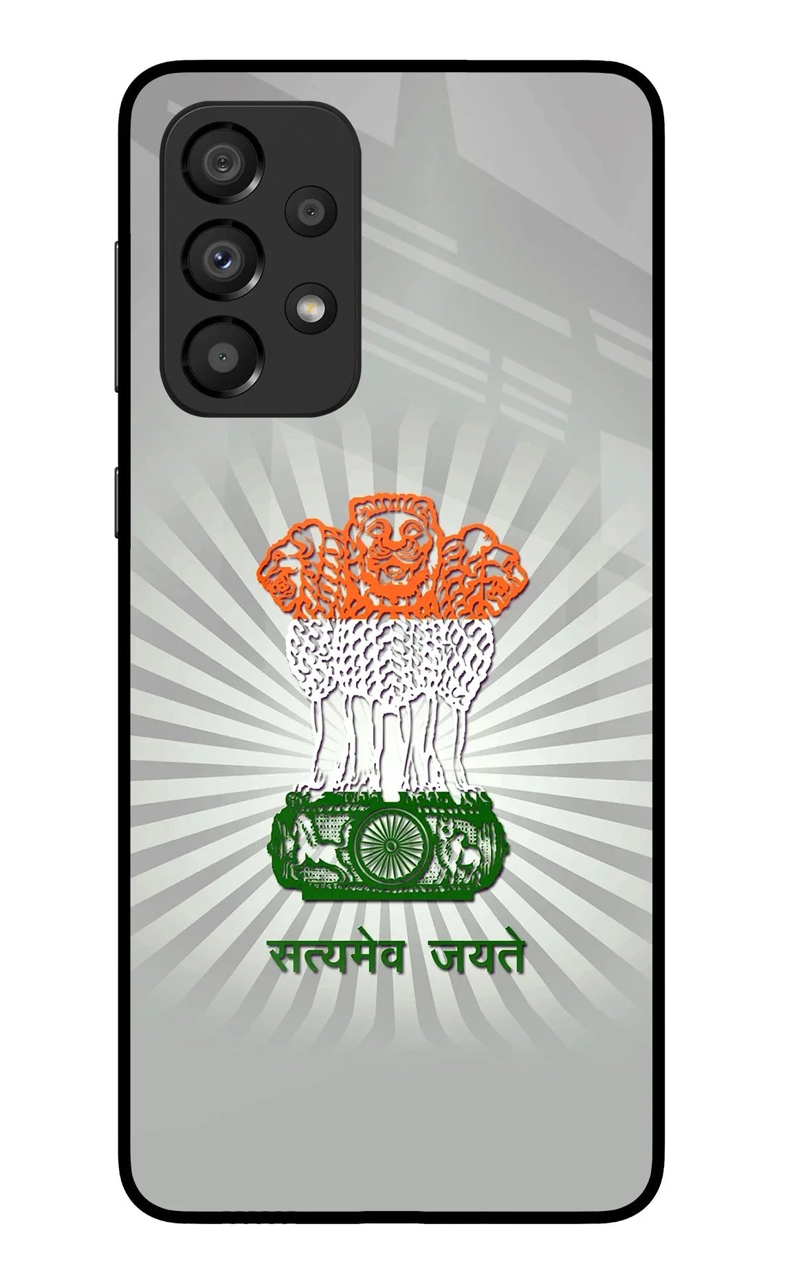 Satyamev Jayate Art Samsung A33 5G Back Cover