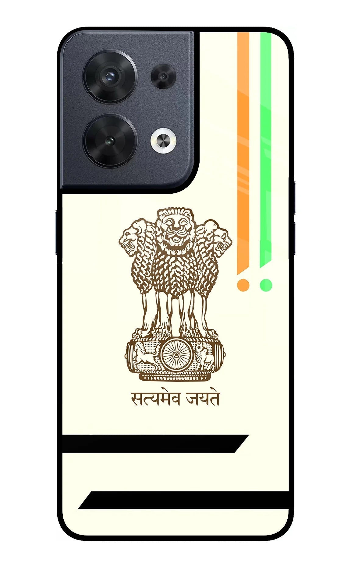 Satyamev Jayate Brown Logo Oppo Reno8 Back Cover