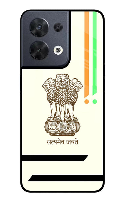 Satyamev Jayate Brown Logo Oppo Reno8 Back Cover