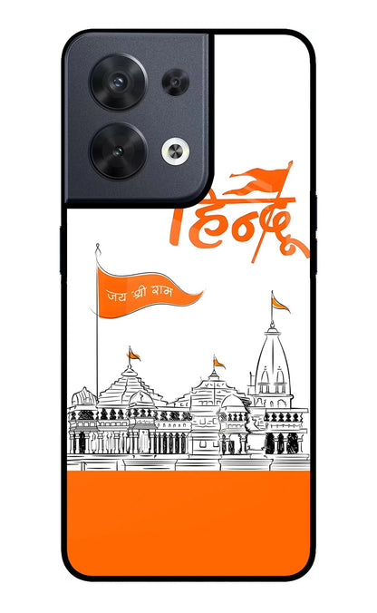 Jai Shree Ram Hindu Oppo Reno8 Back Cover