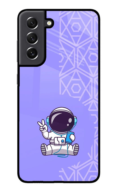 Cute Astronaut Chilling Samsung S21 FE 5G Back Cover