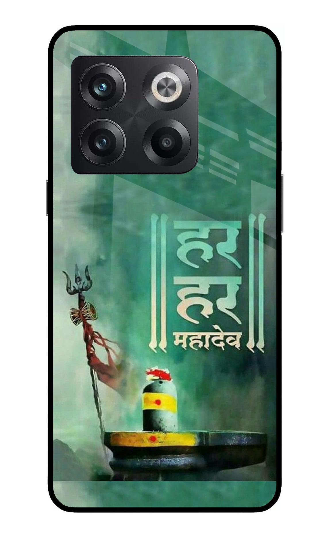 Har Har Mahadev Shivling OnePlus 10T 5G Back Cover
