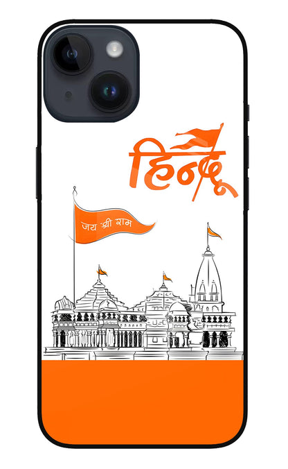 Jai Shree Ram Hindu iPhone 14 Back Cover