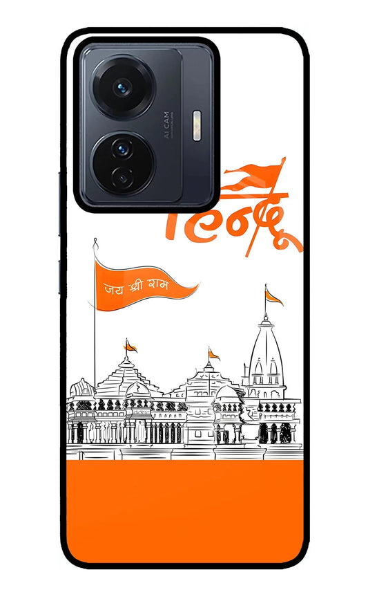 Jai Shree Ram Hindu Vivo T1 Pro 5G Back Cover