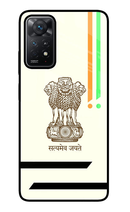 Satyamev Jayate Brown Logo Redmi Note 11 Pro+ 5G Back Cover