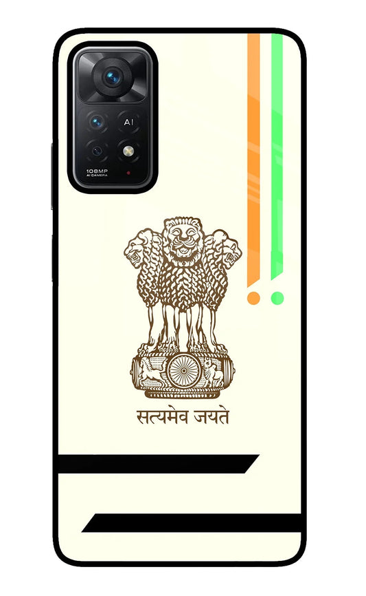 Satyamev Jayate Brown Logo Redmi Note 11 Pro+ 5G Back Cover