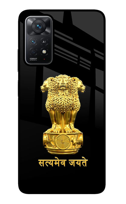 Satyamev Jayate Golden Redmi Note 11 Pro+ 5G Back Cover