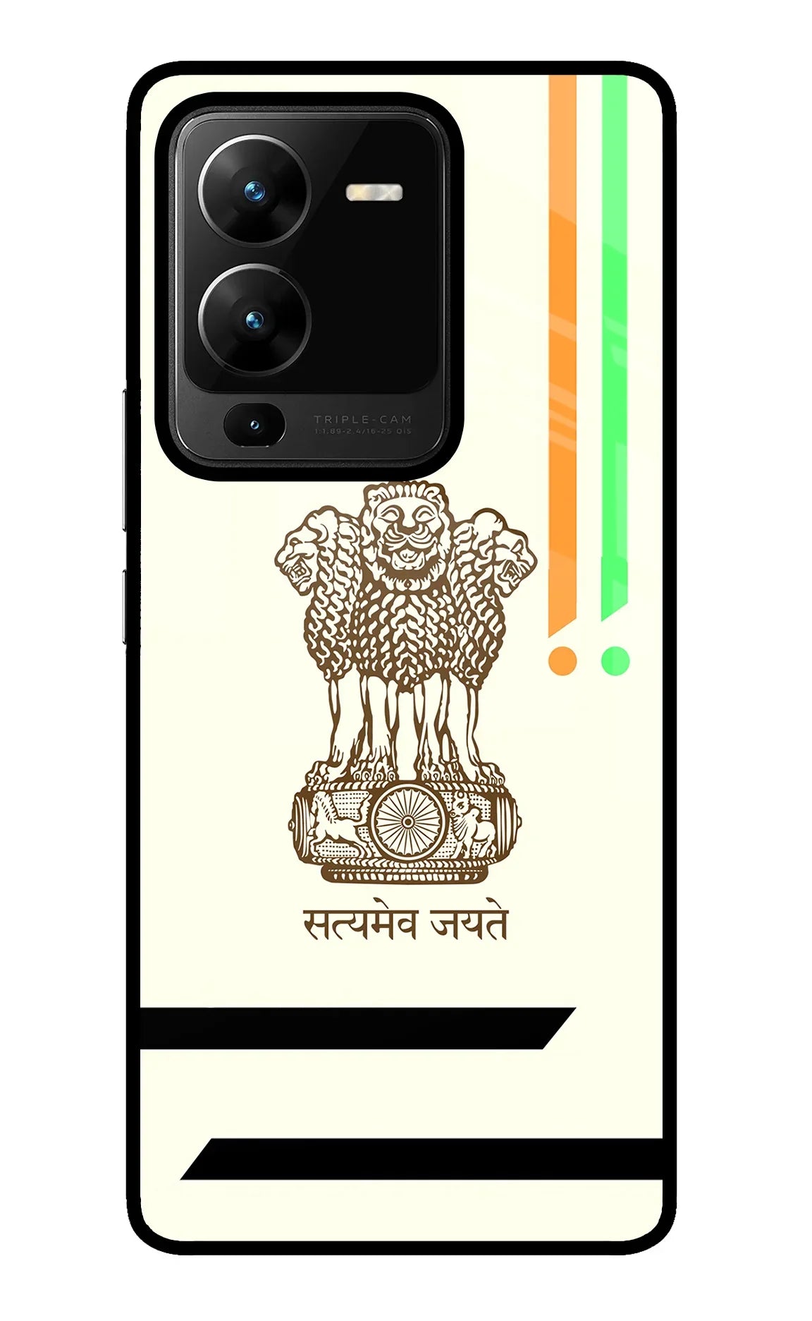 Satyamev Jayate Brown Logo Vivo V25 Pro 5G Glass Case