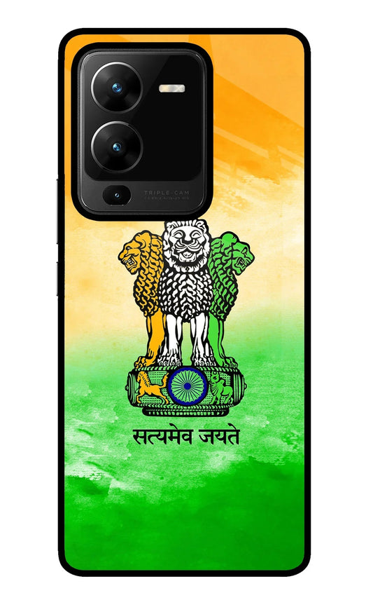 Satyamev Jayate Flag Vivo V25 Pro 5G Back Cover