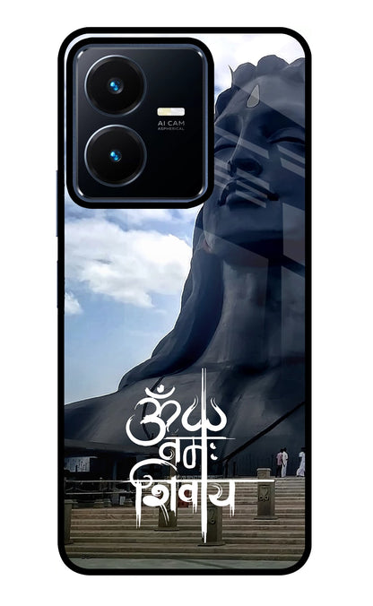 Om Namah Shivay Vivo Y22 Back Cover